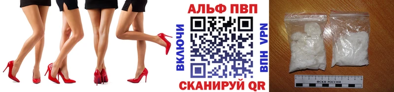 A-PVP СК КРИС  Горячий Ключ 