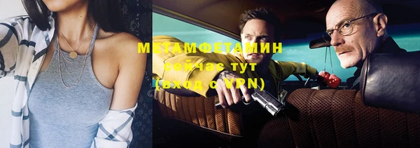 героин Апатиты