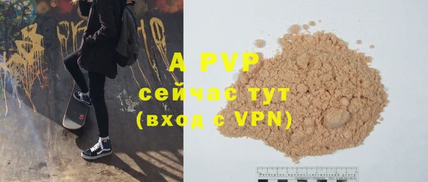 2c-b Бронницы