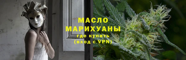 мефедрон VHQ Верхний Тагил