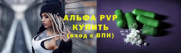 бошки Верхнеуральск