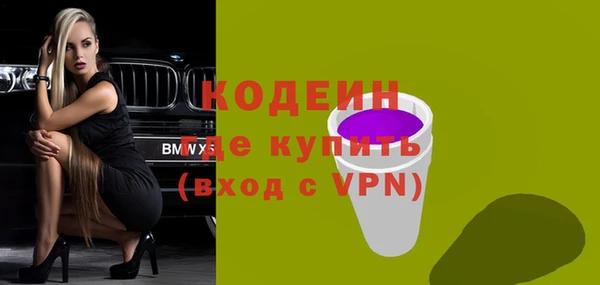 бошки Верхнеуральск