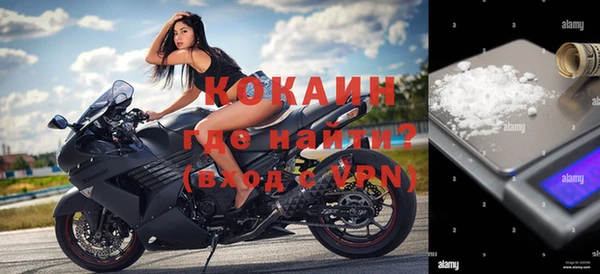 мефедрон VHQ Верхний Тагил