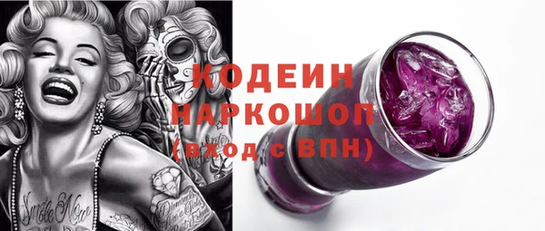 каннабис Анива