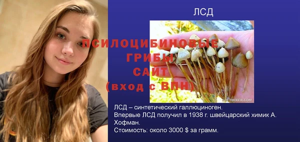 мефедрон VHQ Верхний Тагил