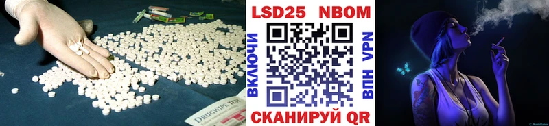 Лсд 25 экстази ecstasy  хочу наркоту  Горячий Ключ 